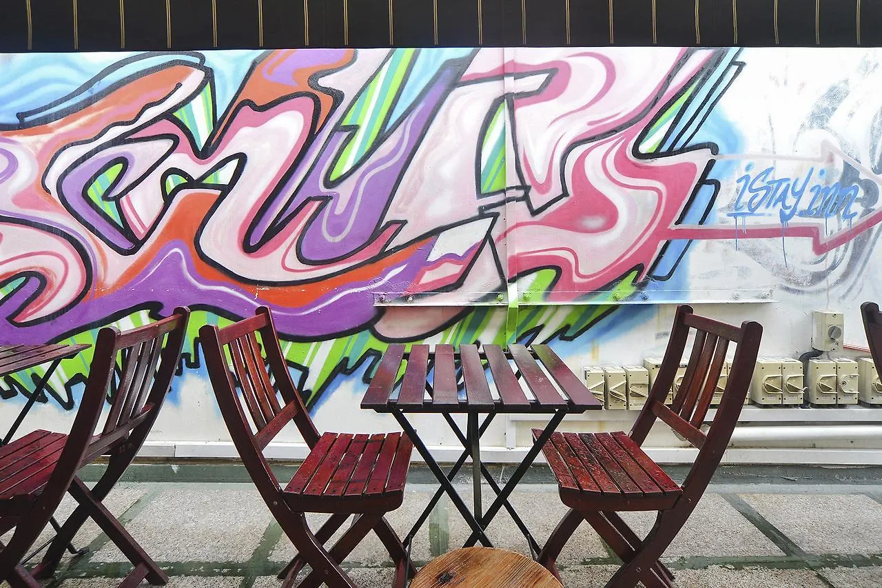 Reddoorz Hostel Near Club Street 新加坡 0*,  新加坡
